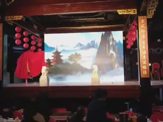 我是大圣美猴王大圣来也
