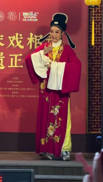 五月寻戏，非遗正青春