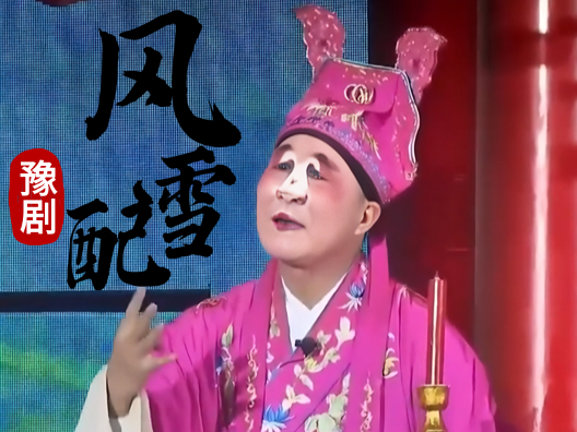 杨老师这个段子，真唱到心里去了，睡不着啊，睡不着 #