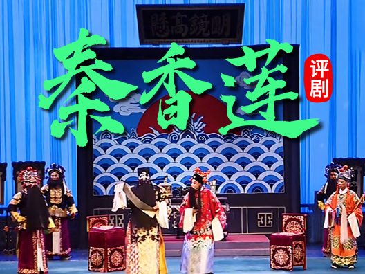 这曲儿有毒，根本停不下来～ 