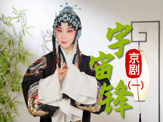 视频封面