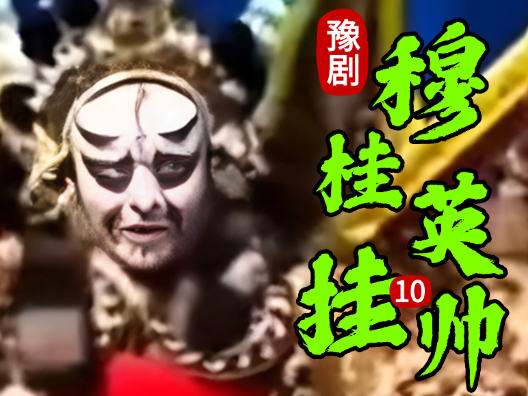 视频封面